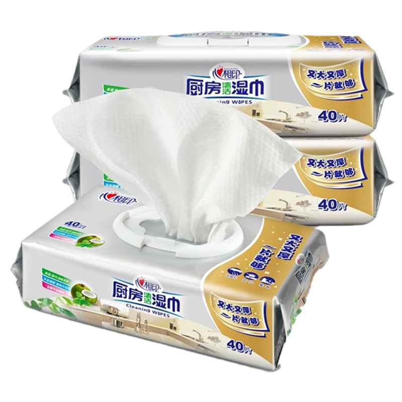 心相印厨房湿巾40片/包*3包厨房湿巾专用清洁去油去污吸油烟机去油污家用湿纸巾一次性
