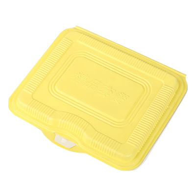 瓦图(watu) 一次性四格餐盒 四格连体带盖外卖打包饭盒 黄白 22*19*