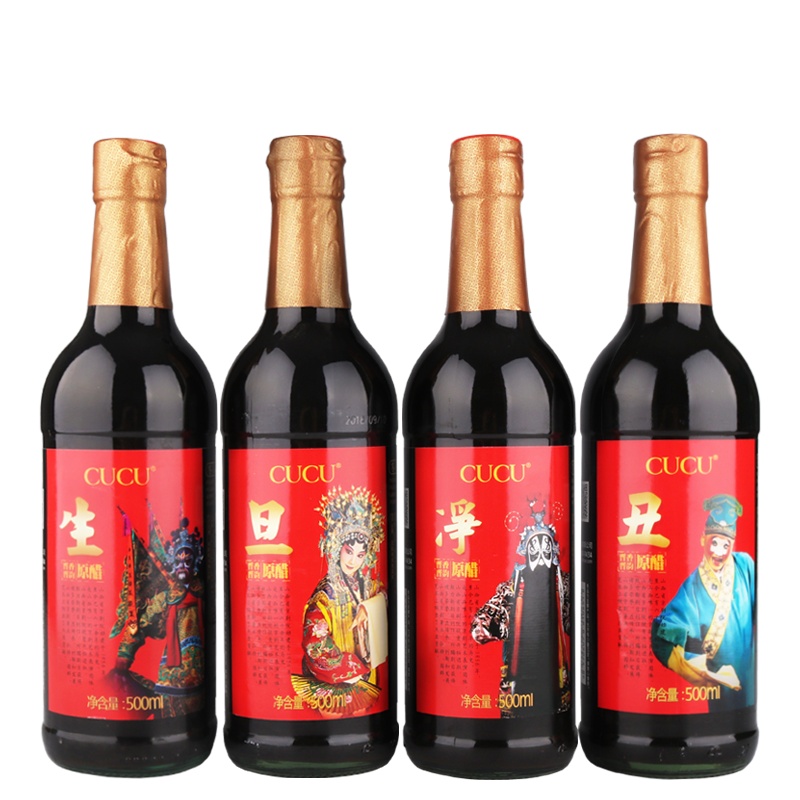 CUCU 醋 晋香晋韵红色礼盒500ml*4 山西陈醋 6度陈酿