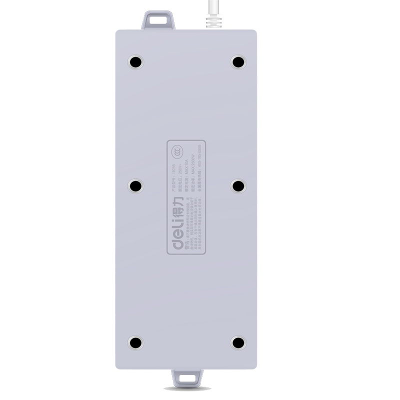 得力 18257 插座电源插线板拖线板5米长插排接线板6孔多功能电源板