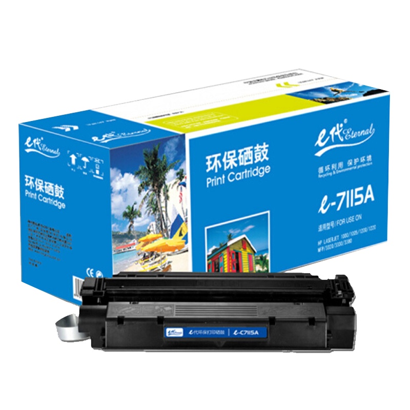 e代e- C7115A黑色硒鼓 15A适用LaserJet 1000 1005 1200 3300 3330 3380M