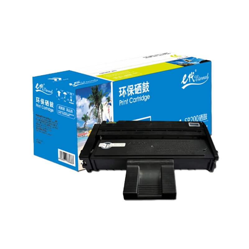 e代经典 e-SP200C硒鼓易加粉黑色大容量 适用理光SP200 SP200S SP200SF SP201SF打印机