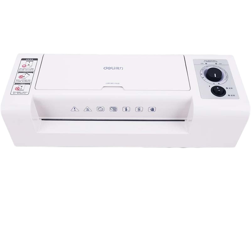 得力(deli)3892 适用A3塑封机/过塑机