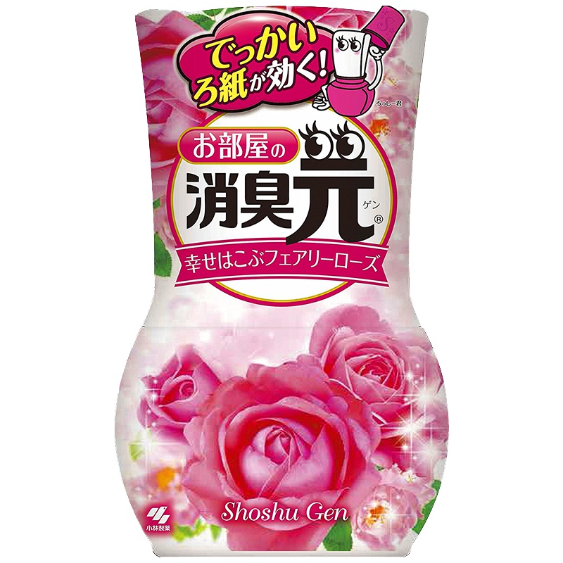 小林制药 消臭元卫生间去味客厅有香味空气清新剂 宠物去异味