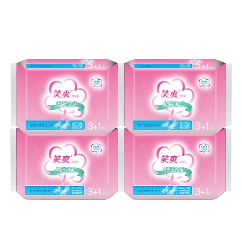 笑爽卫生巾棉柔丝薄3+1日夜组合4包组合装