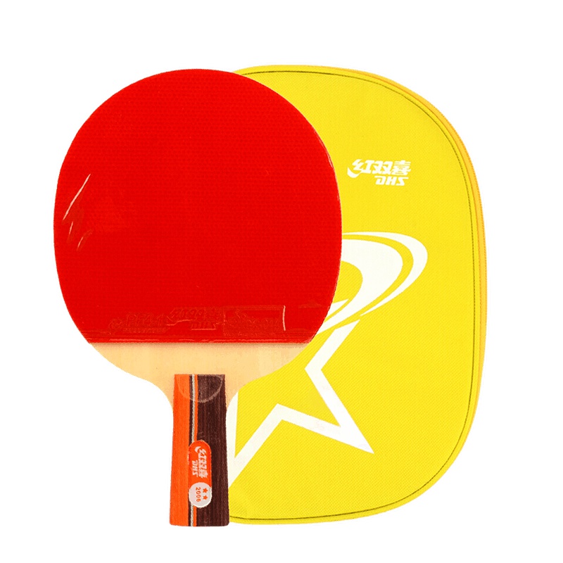 红双喜 DHS二星级横直乒乓板训练乒乓球成品拍 含拍包