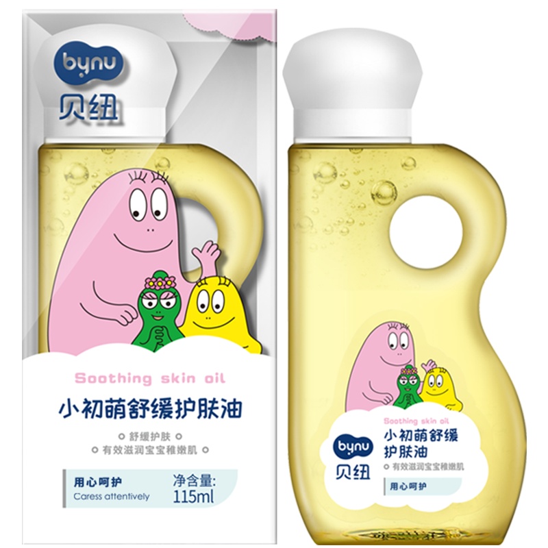 贝纽BYNU 巴巴爸爸小初萌舒缓护肤油115ml 婴童润肤油 宝宝身体嫩肤乳滋润补水保湿儿童舒润保湿霜婴儿护肤霜 母婴洗