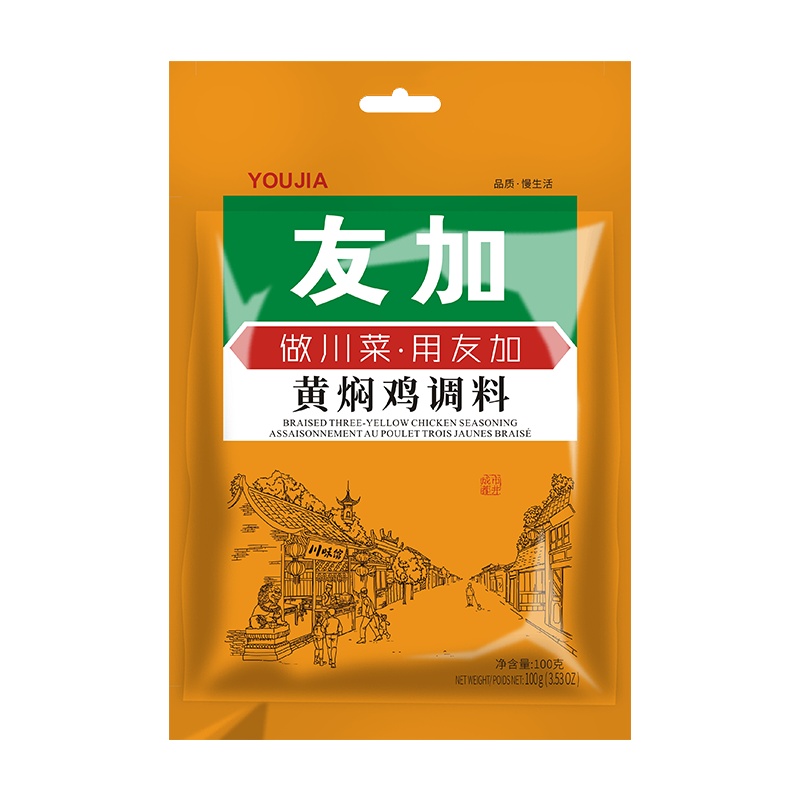 友加黄焖鸡调味料辣椒酱调味酱100g