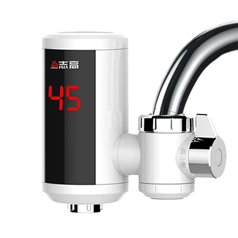 志高(CHIGO)免安装电热水龙头 快速加热厨房冷热小厨宝 即热式电热水器带漏保 接驳式 ZG-ZS820-830-1
