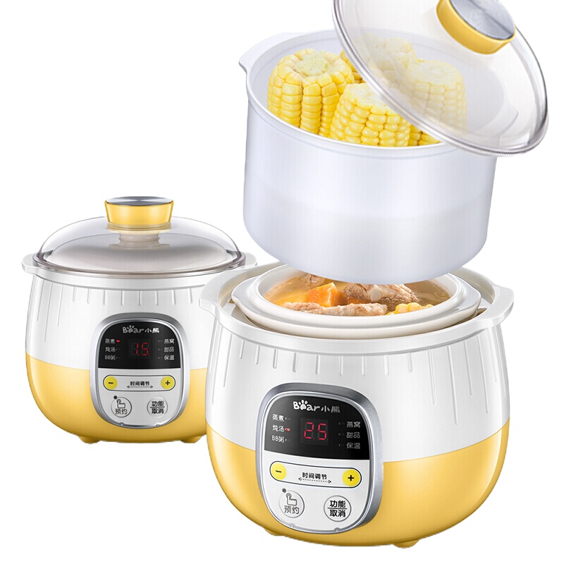小熊(bear)DDZ-B08C1电炖盅0.8L天然白瓷单胆 微电脑控制 蒸煮炖同时预约功能熬炖燕窝BB煲粥隔水炖盅