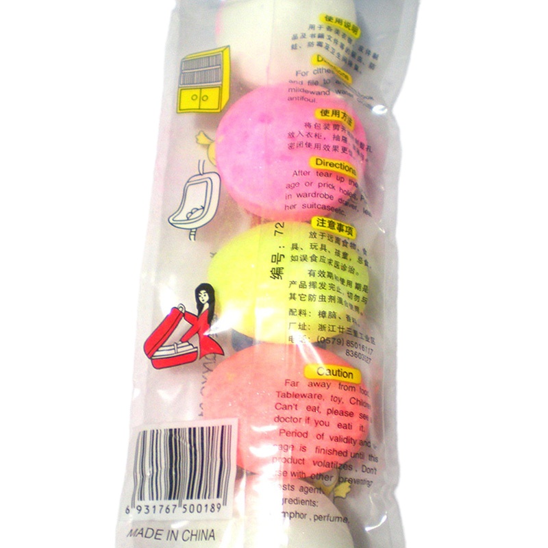 迪灵牌*香晶球(5粒装) 6包/组(停用)