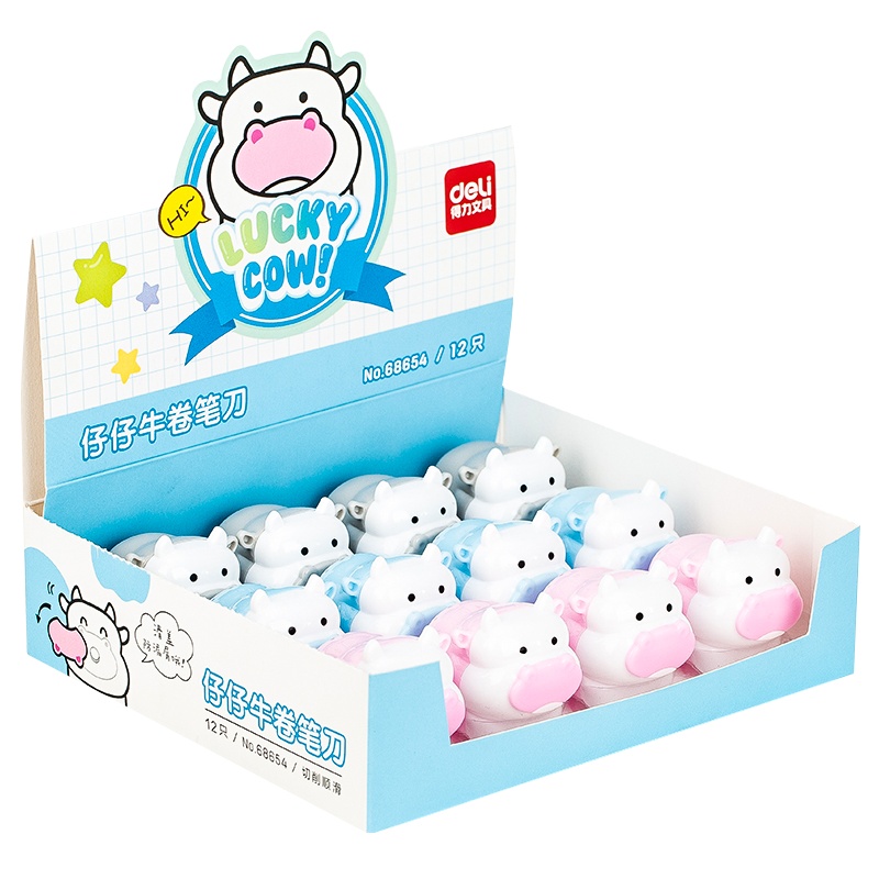 得力deli文具68654削笔器5个小学生儿童用卷笔刀削笔机削笔器铅笔刀卡通可爱铅笔刀刨笔器转笔刀小型便携式学习用品文具