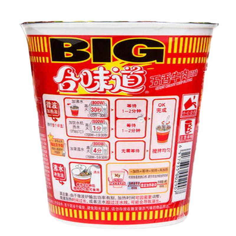 合味道五香牛肉大杯110G