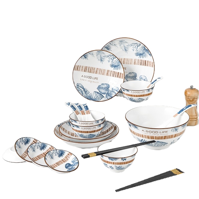 Debo德铂 艾丽娜餐具套装陶瓷碗筷勺子餐碟组合装DEP-763 单套装