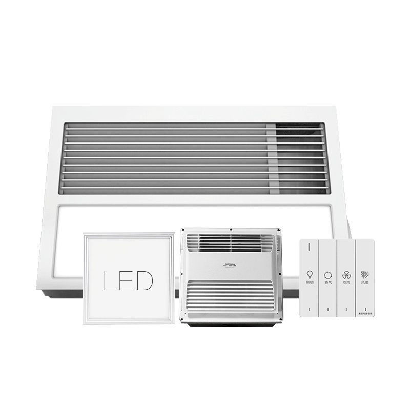 性价比之王E101+凉霸w13+方灯+浴霸安装