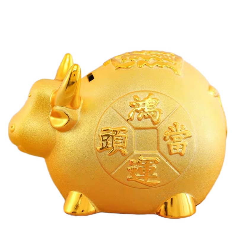 创意优选存钱罐8寸