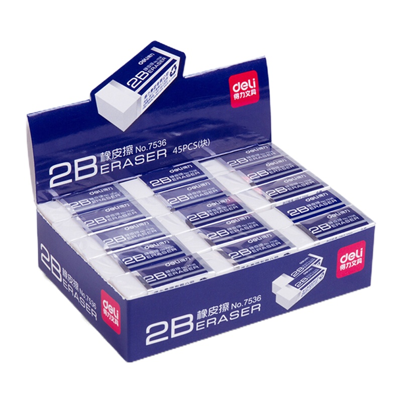 得力 7536 办公2B橡皮擦 10个装 白色