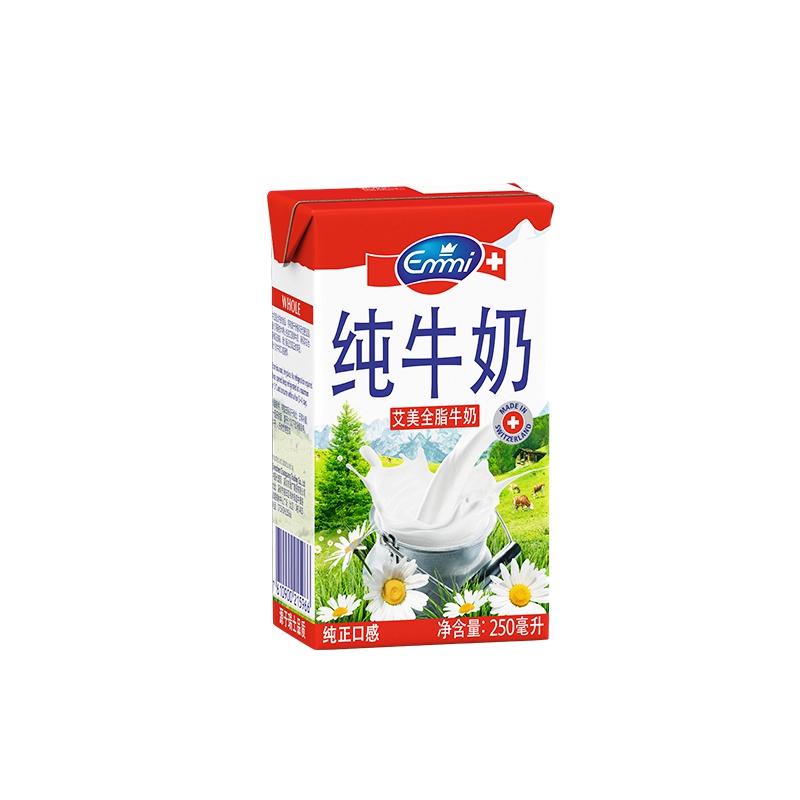 艾美Emmi全脂纯牛奶250ml*10盒 瑞士进口牛奶 成人学生早餐奶 高钙全脂牛奶 补钙生牛乳牛奶