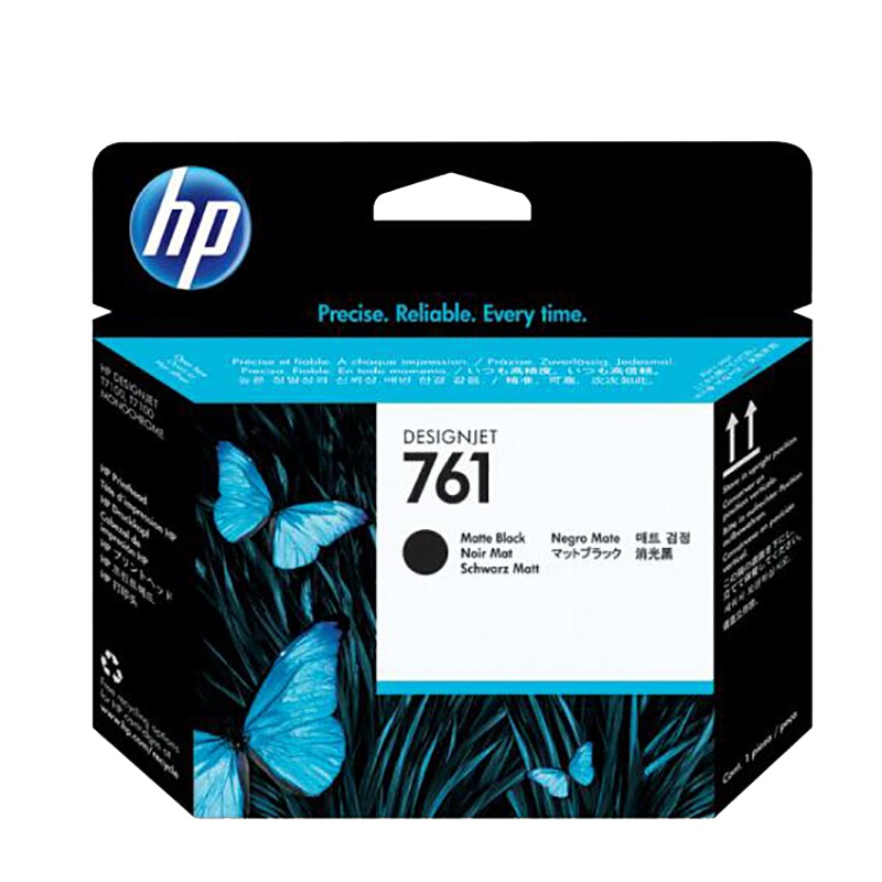 惠普(hp) 761号粗面黑墨盒打印头 (适用T7200/T7100)