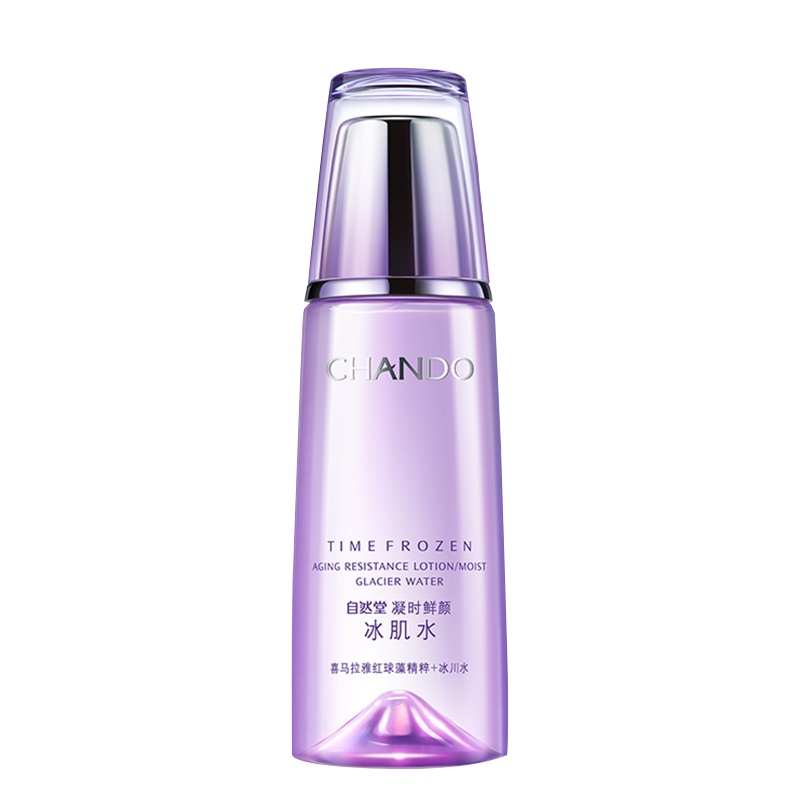 自然堂凝时鲜颜冰肌水60mL(体验装)中小样