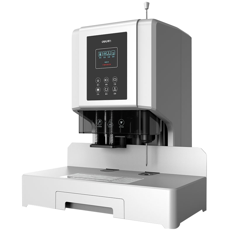 得力deli14667装订机全自动财务凭证会计电动打孔机热熔胶管标书文件票据手动打孔装线小型铆管胶装钉器办公用品苏宁自营