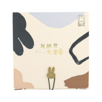 晨光米菲精品文具套装HFGP1246