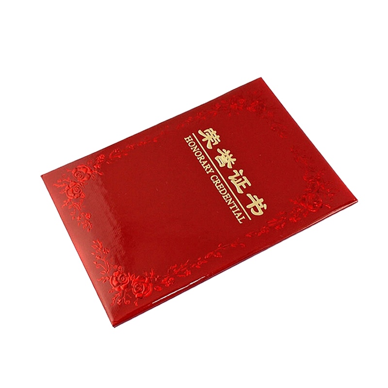 得力(deli) M 7569铭誉系列荣誉证书(红)-12K(本)