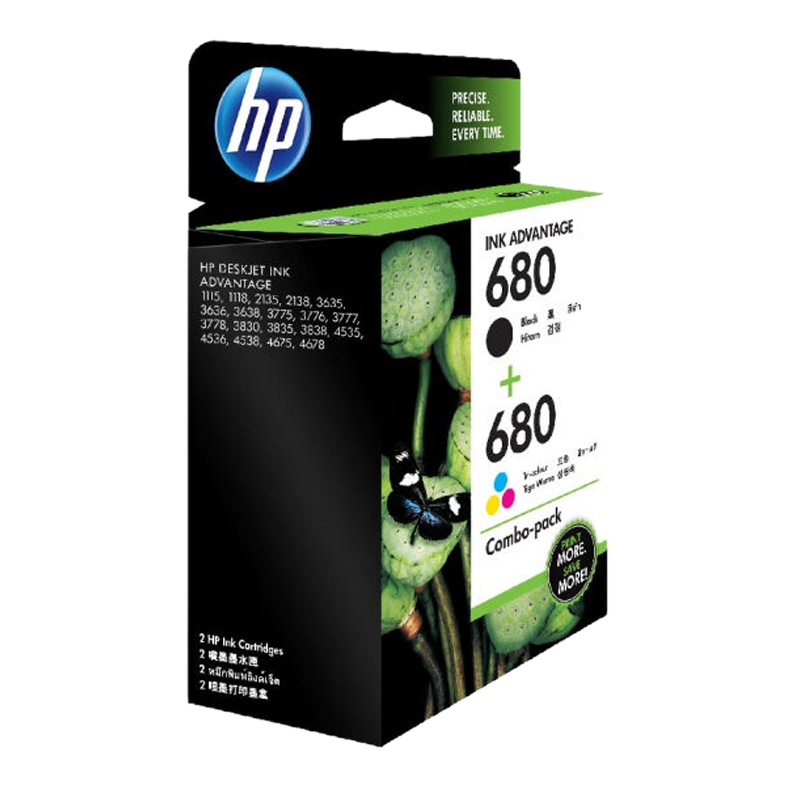 惠普 X4E78AA 680黑+彩墨盒套装 适用于 DeskJet 2138/3638/3636/3838/4678 -