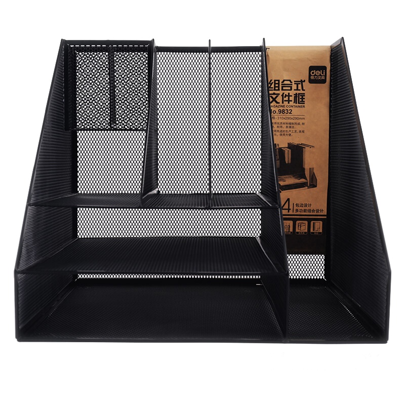得力(deli)金属材质多功能组合式文件框/文件筐 牢固耐用 黑色