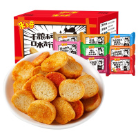 米多奇馍香小趣烤馍丁2000g40包整箱原味/牛排味/鸡汁味/烧烤味8口味混合烤馍馒头片饼干零食
