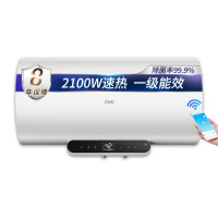 苏宁极物小Biu电热水器E60W2家用卫生间洗澡淋浴储水式
