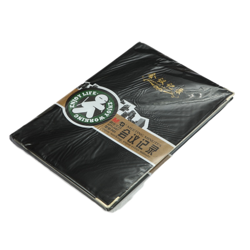 晨光文具APYLJ487皮革胶套本 B5 96页 会议记录本 会议笔记本P01 2本装