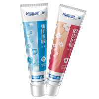 冷酸灵抗敏牙膏套装2支共240g（固齿护敏120g*1+优护护敏120g*1）双重护敏、洁白固齿