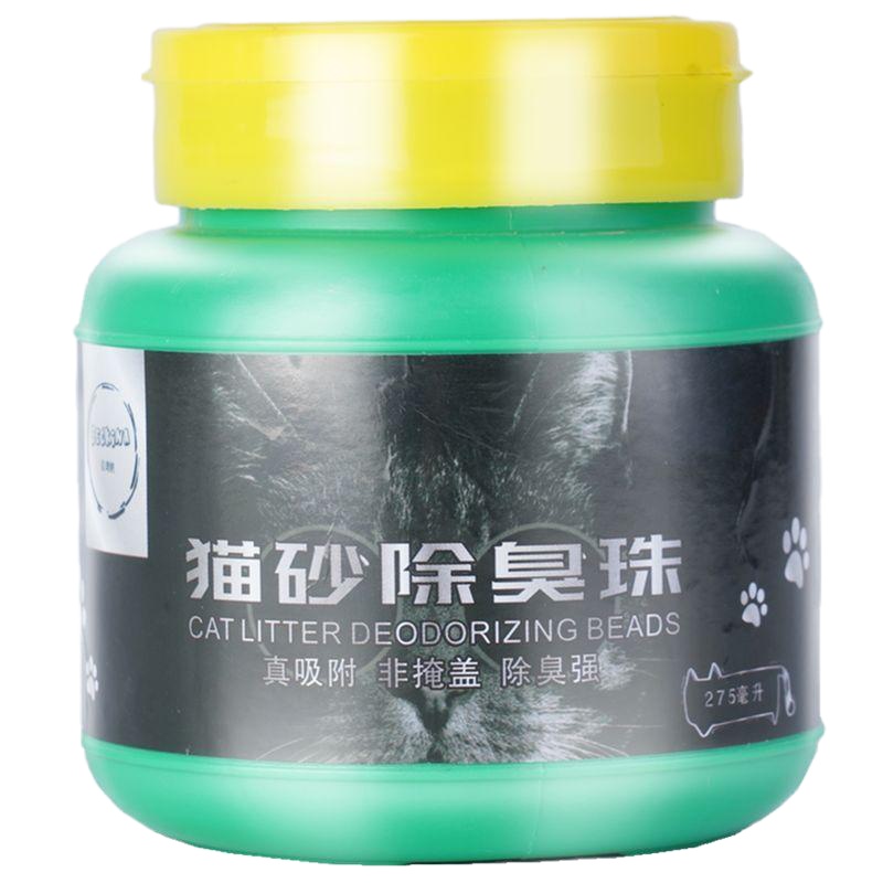 猫砂伴侣除臭珠消臭珠粉猫砂盆除臭剂猫厕所猫屎尿去味剂宠物用品 猫砂除臭珠1罐(375g)