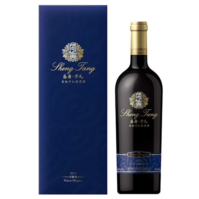 盛唐开元高级干红葡萄酒 精美礼盒 750ml