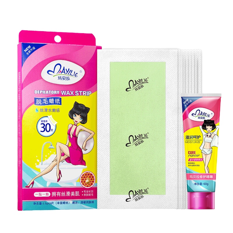 玛贝拉（mayllie） 脱毛蜡纸30片蜜蜡贴片腋下腿毛手毛私处四肢女士非永久撕拉式