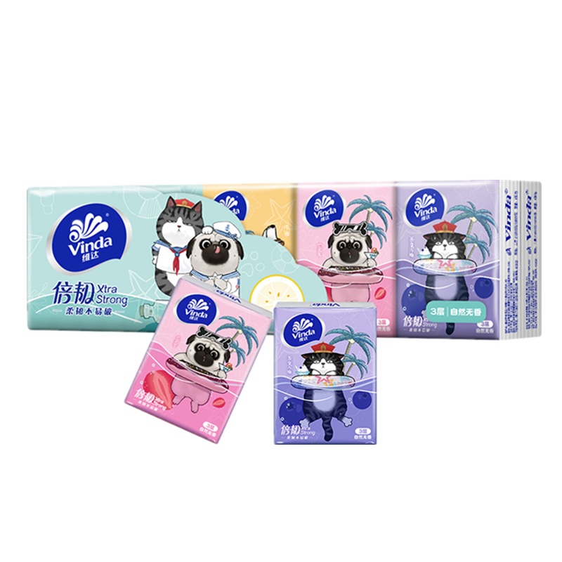 [20包]维达手帕纸卡通3层8张手帕面巾纸装餐巾纸便携式纸巾小包纸学生上班随身带