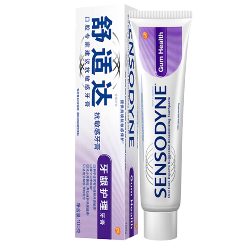 舒适达牙龈牙膏100g 6970128544431