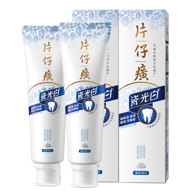 片仔癀瓷光白牙膏(冰沁桃花)35g*3