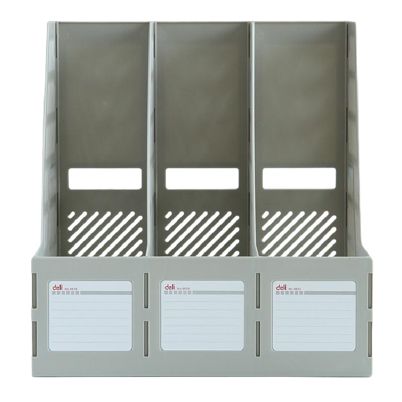 得力9833三联文件框(灰白)(只)办公用品 文件框 多层加厚文件夹 多联文件座 简易桌上资料筐 文件收纳置物 书架