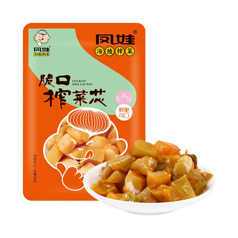 [凤娃]涪陵脆口榨菜芯60g*10袋小包装美味咸菜酱菜下饭菜重庆特产