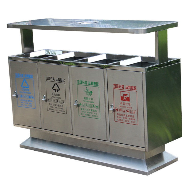 欣方圳 C301不锈钢户外四分类垃圾桶230L