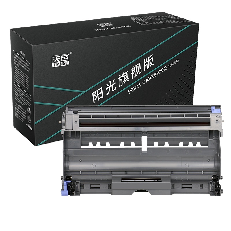 天色硒鼓DR2050/LD2020适用于BrotherDCP-7020/Fax-2820/2920/HL-2040