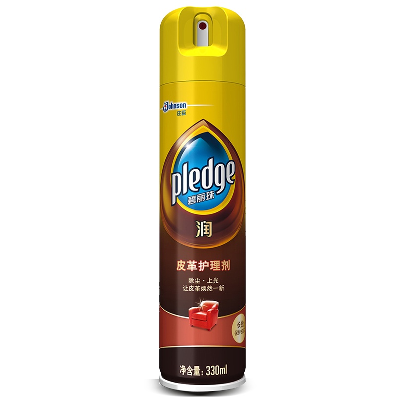 碧丽珠皮革护理剂330ml