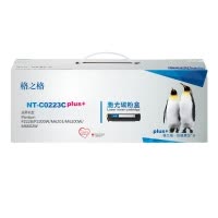 格之格PD-203碳粉盒NT-C0223Cplus+黑色适用奔图 P2228 P2200 6203系列[健康环保]