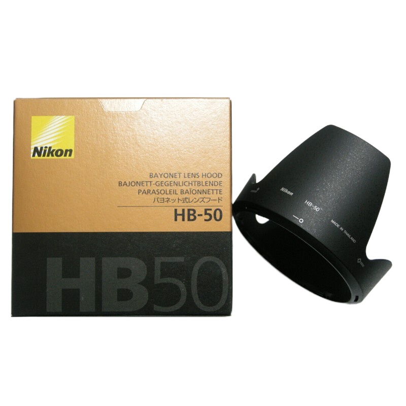 尼康(Nikon) 尼康原装遮光罩/适用尼康镜头 HB-50(28-300f/3.5-5.6G )