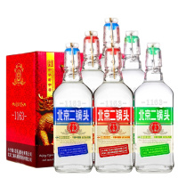永丰牌北京二锅头白酒出口型小方瓶永丰二锅头42度500ml清香型白酒42°纯粮食酒 出口小方瓶 三色6瓶装 礼盒装