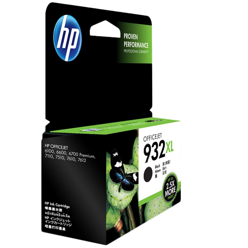 惠普(HP)CN053AA 932XL 黑色高容墨盒(墨盒/墨水)(适用HP 7110/7610) 黑色