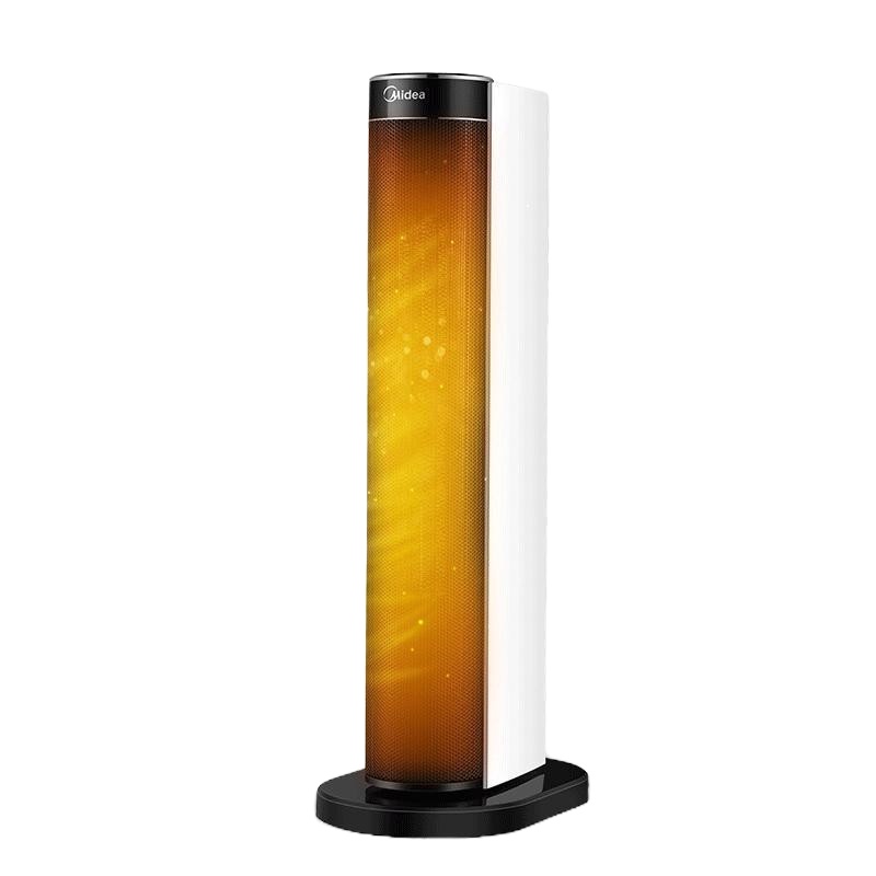 美的(Midea)取暖器HFY20B 家用节能电暖器电暖炉 省电速热 智能遥控 预约定时 风机高端立式暖风机