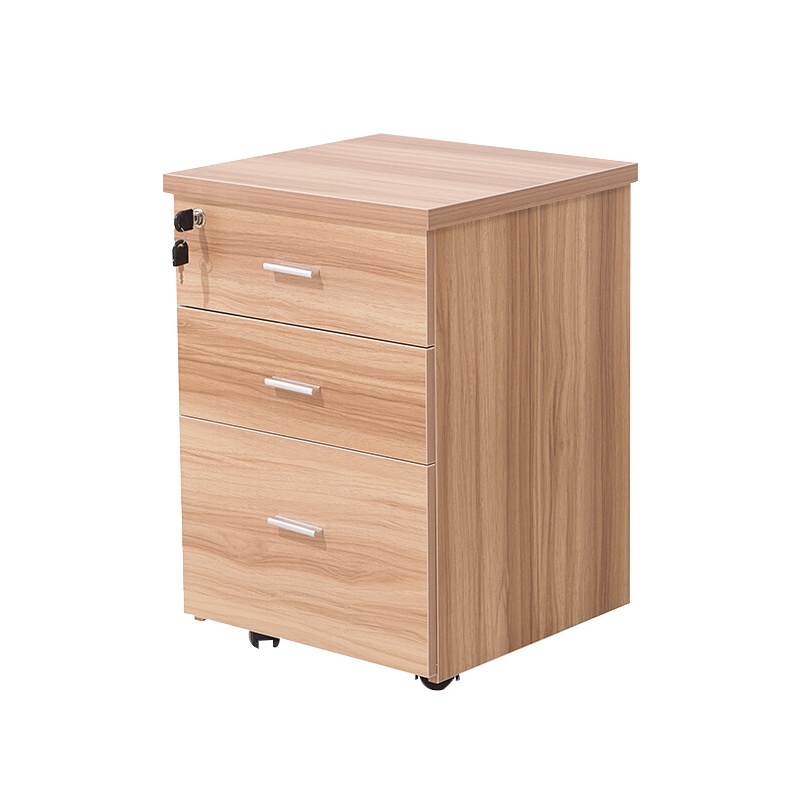 江莱木质活动柜文件柜储物矮柜可移动办公柜三抽柜带锁简约现代人造板柜子
